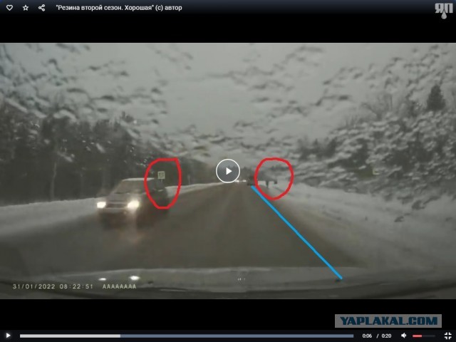 "Резина второй сезон. Хорошая" (с) автор