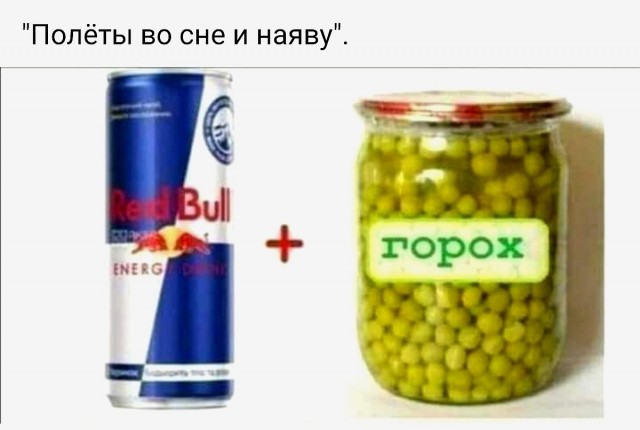 Баянисто-небаянистый юмор 7.02.22