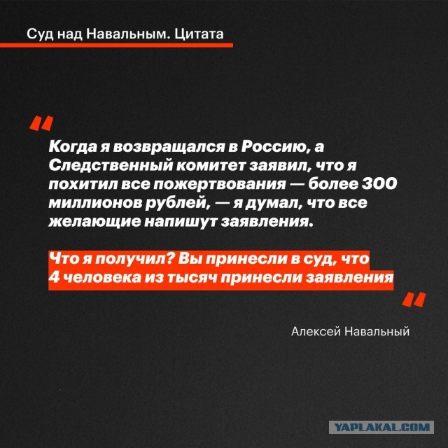 Юлию Навальную допустили в ИК-2, где рассматривают дело против ее мужа
