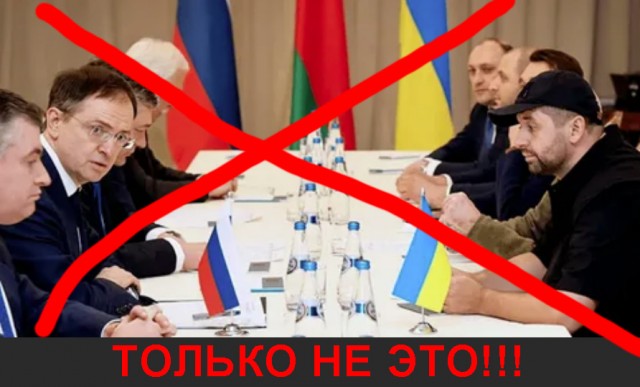 Шансы на договоренность между Россией и Украиной есть, заявил Лавров