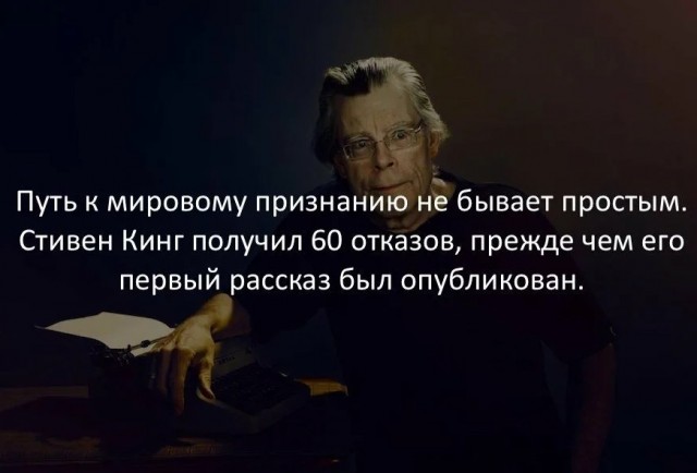 70 удивительных фактов