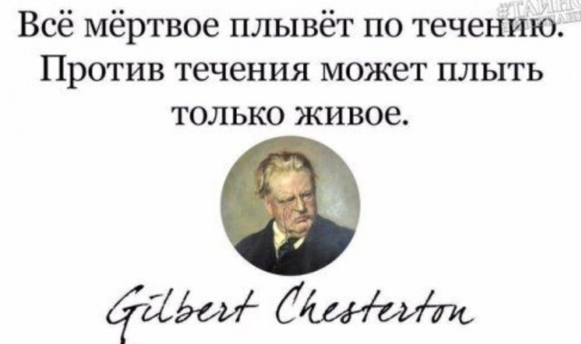 Так себе картинки 28.04.22