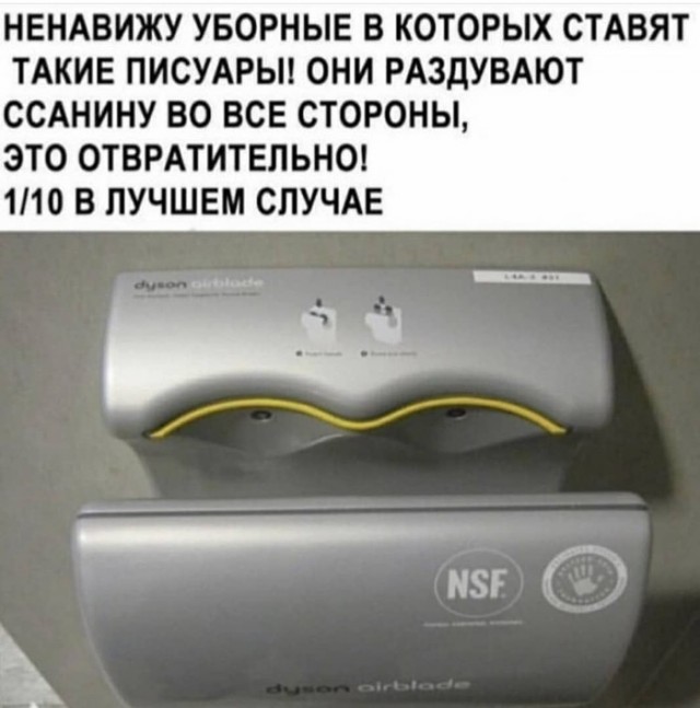 Немного пятничных и где то смешных картинок