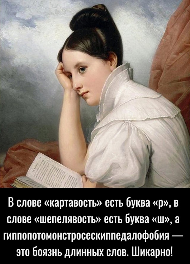 Калейдоскоп картинок