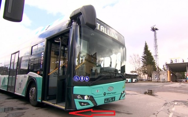 Стервозная баба