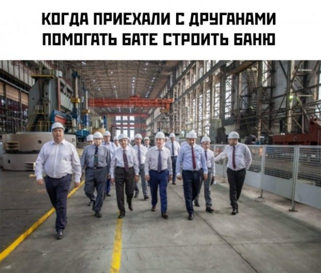 Картинки и мемы из Сети 24.07.22