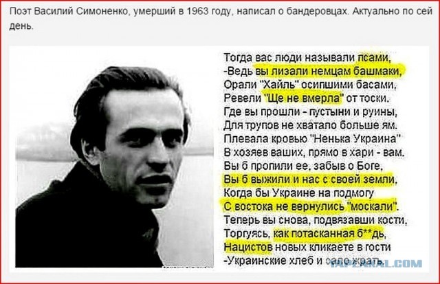 Лишившийся руки на спецоперации солдат рассказал о предательстве невесты