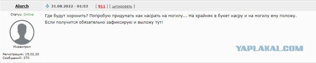 Умер Горбачёв