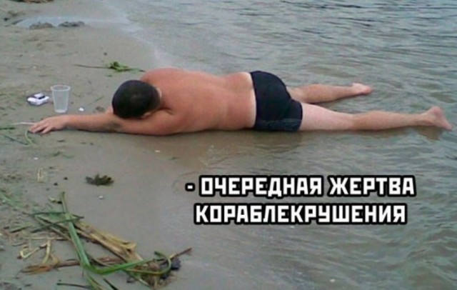 Так себе картинки 24.09.22
