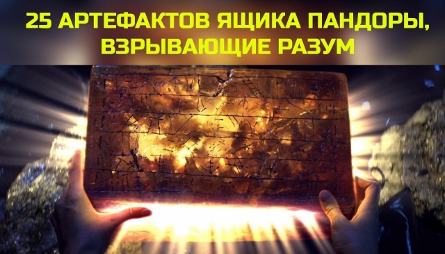 Пандемия съехавших крыш - разновидности болезни. Россия и мир. Часть 42.