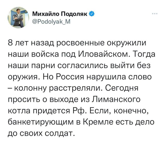 Пандемия съехавших крыш - разновидности болезни. Россия и мир. Часть 43.