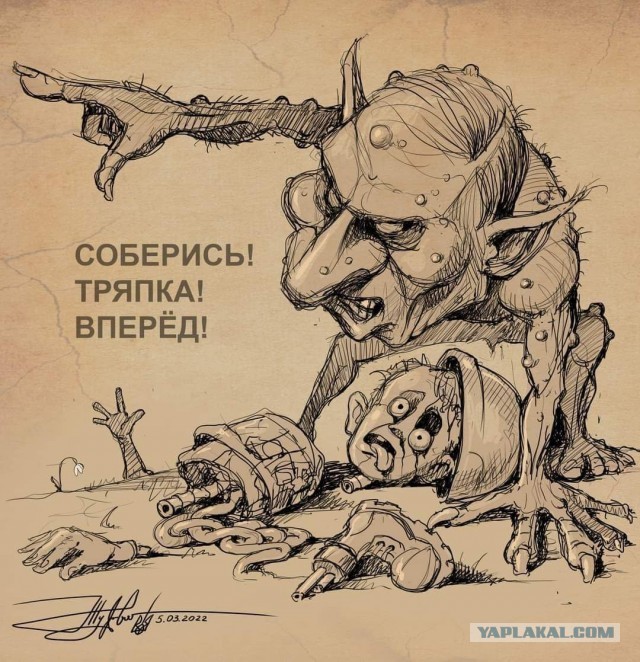 Путин может выступить с обращением к нации об изменении статуса спецоперации