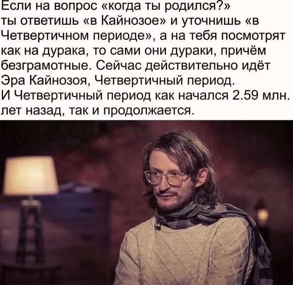 Но всё же не стоит