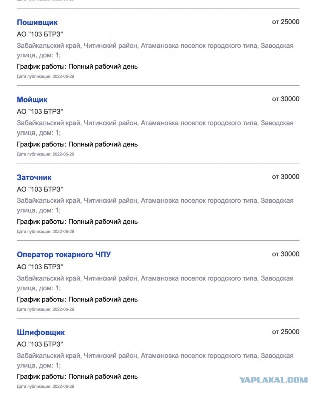 В Забайкалье модернизируют 800 танков Т-62