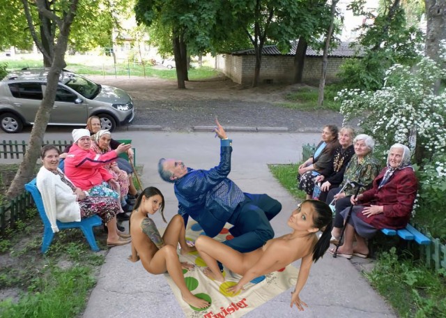 Фотожаба " Дед- танцор"