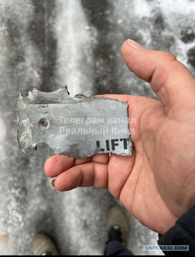 Опять ракеты полетели