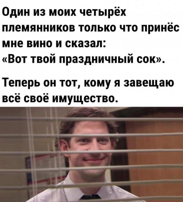 Немного картинок для настроения - 131