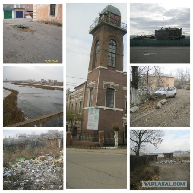 В Чите все прекрасно. Прекрасно все?