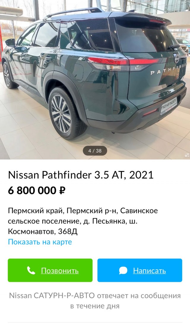 В США началось производство совершенно нового внедорожника Honda Pilot. За самый крупный кроссовер компании просят $39 150