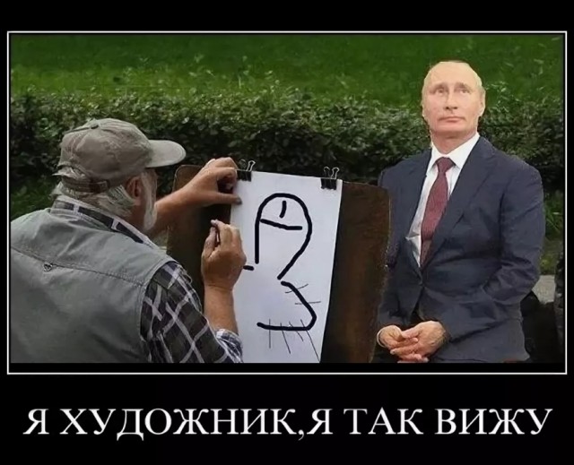 Путин потребовал за любые деньги срочно улучшить российское оружие