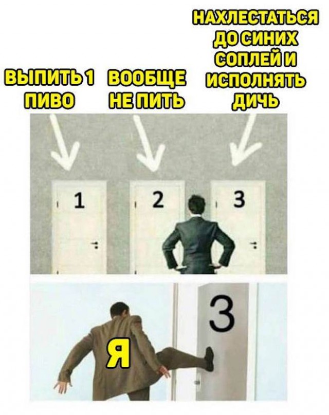 Немного картинок для настроения