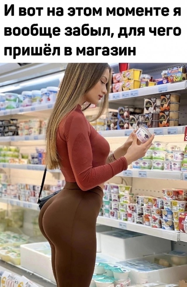 Так себе картинки 26.01.23