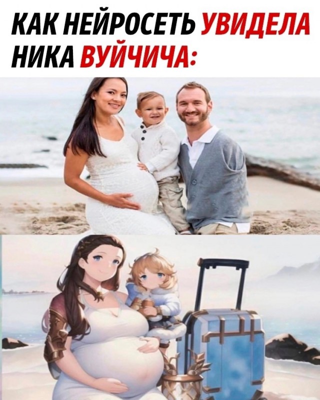 Чёрно-пошлая деградация