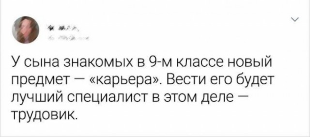 Всем хороших выходных - картинки, мемы и т.п.