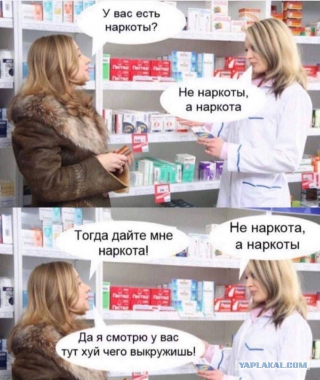 Забавные комментарии из социальных сетей (10.04.23)