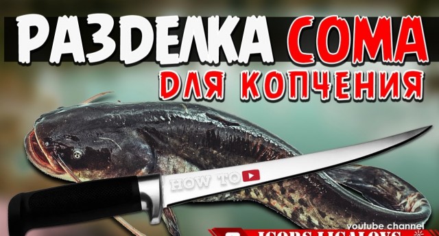 Кто чем пробивал колеса?