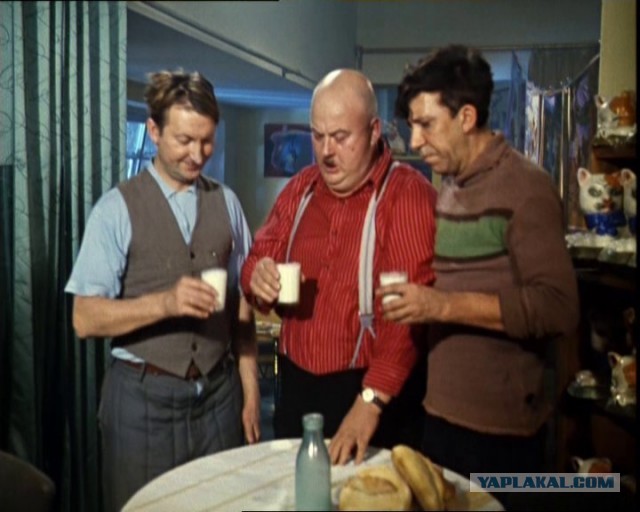 Коктейль "Studencheskiy"