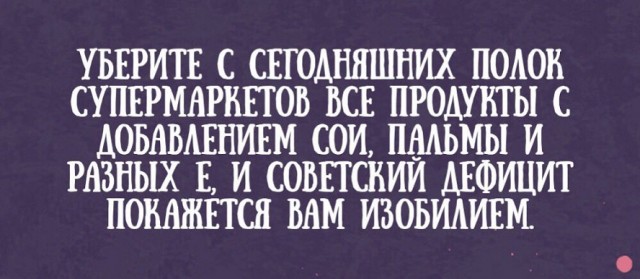 Подборка картинок 08.05.23