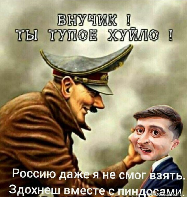Награда нашла героя