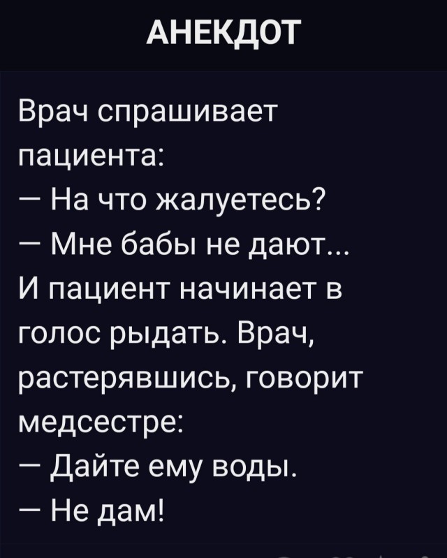 Классная руководительница