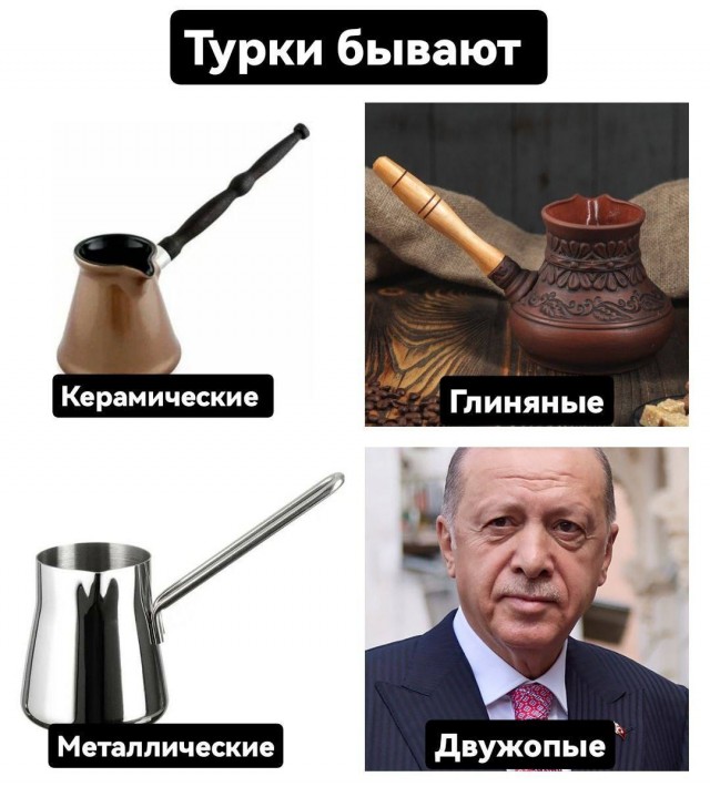 Зерновая сделка будет и без России.