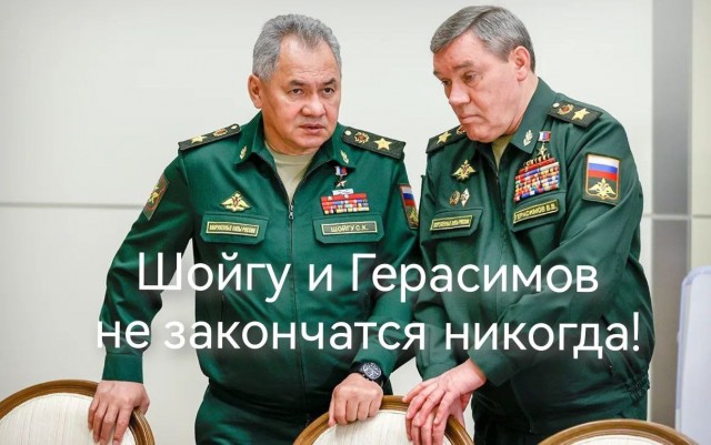 Техника ЧВК "Вагнер"