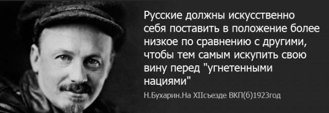 Да хоть Путину жалуйтесь! Хоть мулле главному жалуйтесь!