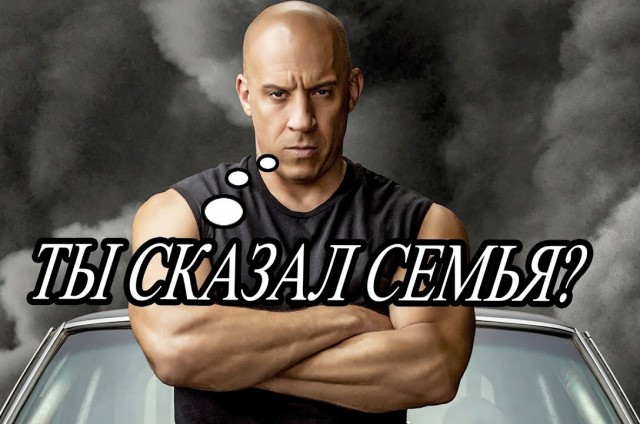 Привет, ЯП, го шашлычный челендж!