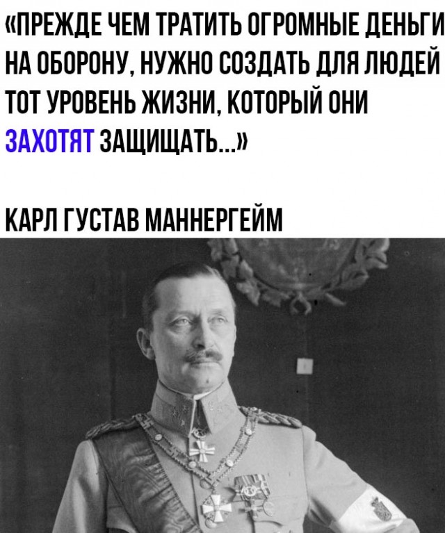 «Призывникам запретят уезжать из России, чтобы «негодяи» не сбегали за границу в случае вручения повестки»