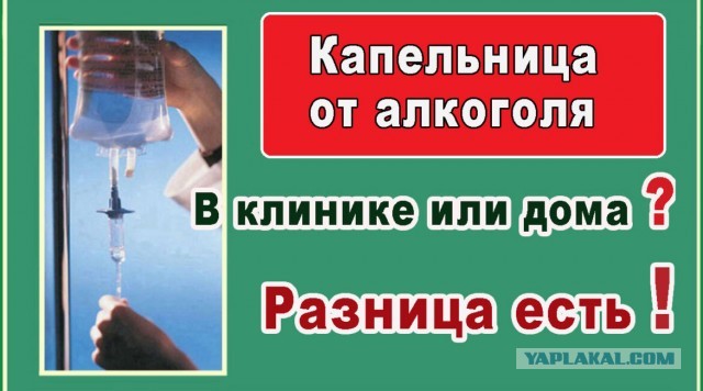 Медведев предупредил об угрозе применения ядерного оружия при успехе ВСУ