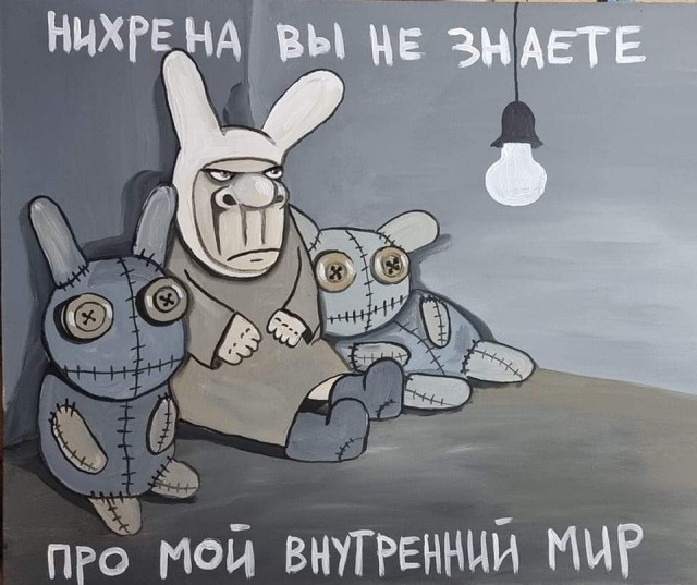 Веселые и не очень картинки и тексты