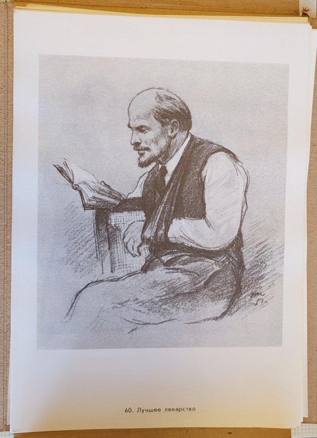 В.И. Ленин, 98 иллюстраций