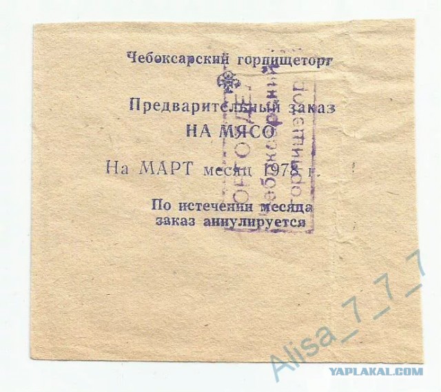 Отсюда командовали советским ядерным арсеналом: Заброшенный КП ЦБХ 12-го ГУ МО "Заброс"