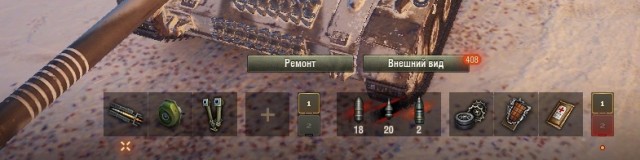 Wargaming 62