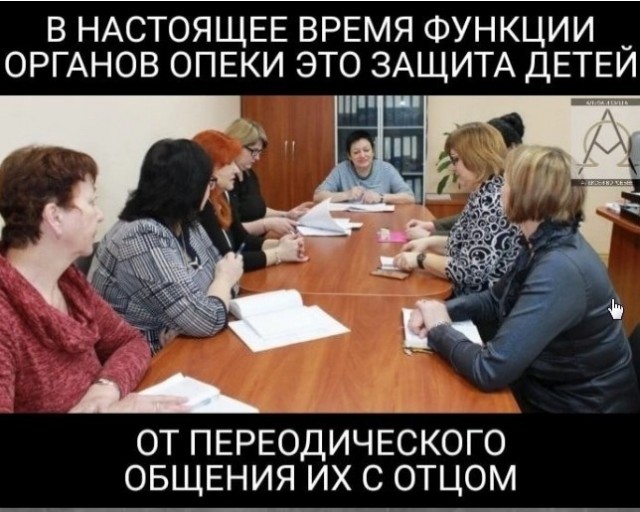 Я может чего-то не догоняю?