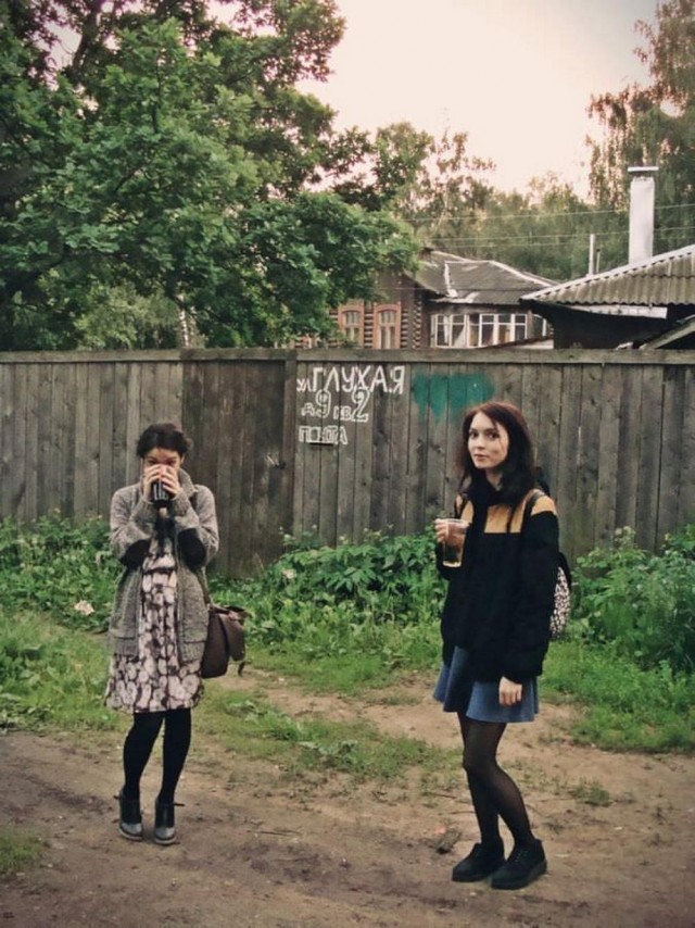 ФотоВинегрет