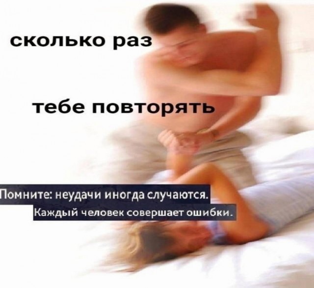 Маленькая пятница.