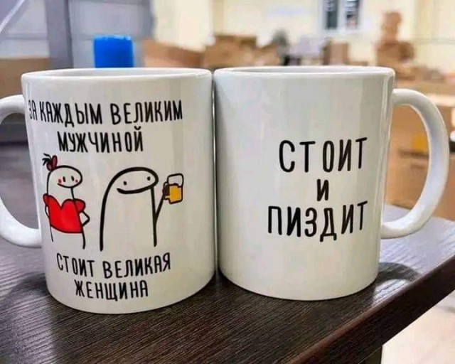 Маленькая пятница