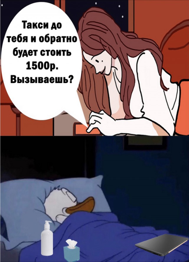 Роскошная московская девушка