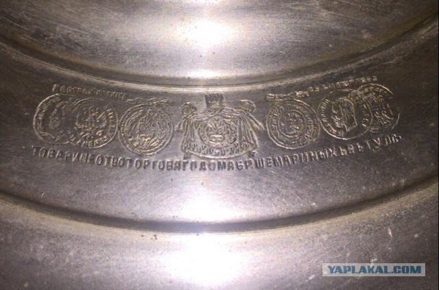 Старинный самовар - есть знатоки?